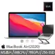 【Apple】雙軸筆電支架★MacBook Air 13.3吋 M1晶片 8核心CPU 與 7核心GPU 8G/256G SSD
