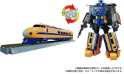 Hasbro Collectibles - Tra Tt Import Mpg-07 Trainbot Ginou [New Toy] Action Fig