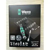 在飛比找蝦皮購物優惠-德國Wera 8009 Pocket Set 3獨眼巨人三分