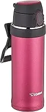 Zojirushi SM-QHE48RK, Flip-and-Go Stainless Mug, 16-Ounce, Hibiscus Red