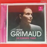 在飛比找蝦皮購物優惠-【全新塑封】精品唱片 HELENE GRIMAUD THE 