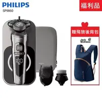 在飛比找e-Payless百利市購物中心優惠-【箱損福利品】【PHILIPS 飛利浦】 頂級尊榮S9000