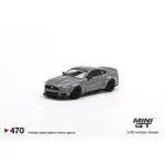 MINI GT #470 FORD MUSTANG GT LB-WORKS GREY 1/64 福特 右駕 絕版現貨