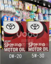 在飛比找露天拍賣優惠-『油夠便宜』TOYOTA Motor Oil0【0W20 /