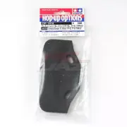 Tamiya 54819 RC Car TT01/TT01E/TT02 Urethane Bumper XL(Black)Hop Up Parts OP1819