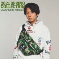 在飛比找Yahoo!奇摩拍賣優惠-A BATHING APE BAPE 雜誌附贈款 腰包 斜背