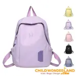 【CHILD WONDER LAND】簡約甜美清新色系輕巧迷你兒童雙肩包 後背包-無掛飾(藍色／紫色／黑色／粉色／黃色)