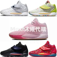 在飛比找蝦皮購物優惠-【限時特惠】Nike 籃球鞋 KD14 EP 男鞋 黑白 乳