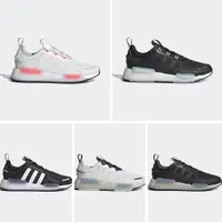 在飛比找蝦皮購物優惠-【豬豬老闆】ADIDAS OG NMD_V3 經典 果凍 慢