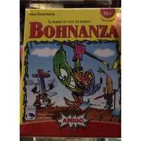 在飛比找蝦皮購物優惠-高雄松梅桌遊 種豆 Bohnanza 英文版附上中文說明 正