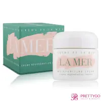 在飛比找蝦皮商城優惠-LA MER 海洋拉娜 乳霜(60ml)【美麗購】