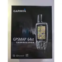 在飛比找蝦皮購物優惠-【GARMIN】全能進階雙星定位導航儀 GPSMAP 64s