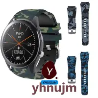 在飛比找Yahoo!奇摩拍賣優惠-華碩 VivoWatch SP 錶帶 硅膠錶帶 迷彩 ASU