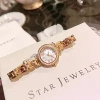 在飛比找蝦皮購物優惠-日本專櫃 日系輕珠寶 star jewelry 品牌 玫瑰金
