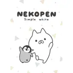 PENGUIN AND CAT DAYS（簡約白）MOJIJI 貓貓小企鵝 LINE 主題桌布 日本LINE主題桌布 L