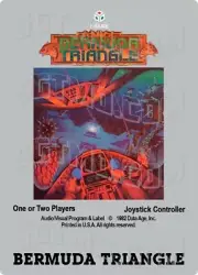 Atari 2600 Replacement Label - Bermuda Triangle