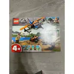 LEGO 75942 迅猛龍侏儸紀世界（現貨）