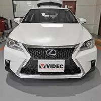 在飛比找蝦皮購物優惠-威德汽車 凌志 LEXUS CT200H F-SPORT 版