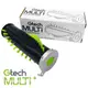 英國 Gtech 小綠 Multi Plus 原廠專用短滾刷