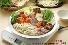 Hammered Udon Nabe Pot 33cm Made in Japan by Taniguchi Metal Indust From Japan