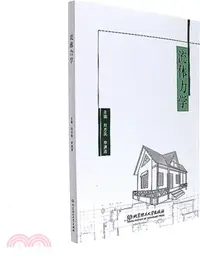 在飛比找三民網路書店優惠-流體力學（簡體書）