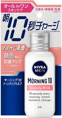 在飛比找DOKODEMO日本網路購物商城優惠-[DOKODEMO] Kao Nivea Men Morni