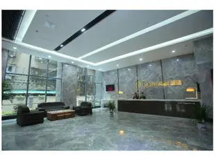 IU酒店(廣州天河體育中心店)IU Hotel (Guangzhou Tianhe Sports Center)