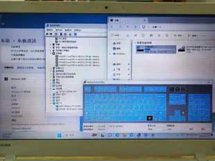 二手TOSHIBA L50-A i3四核8/256SSD筆電 零件機賣不退不保 內容詳看