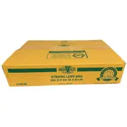 MaxValu Super Strength LDPE 85cm x 45cm 250/bags (L1833S)