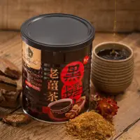 在飛比找蝦皮購物優惠-【薌園】特濃黑糖老薑茶(粉末)(500公克)