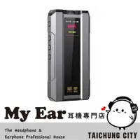 在飛比找蝦皮購物優惠-FiiO Q15 鈦灰 MQA解碼 雙DAC晶片 耳機 功率