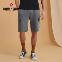 在飛比找momo購物網優惠-【JOHN HENRY】抽繩休閒棉質短褲-深灰