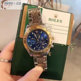 高端 Rolex勞力士手錶經典腕錶商務男錶錶三眼計時錶石英錶瑞士錶機械錶
