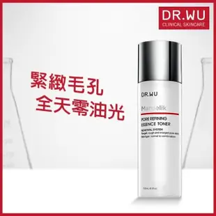 DR.WU DR.WU杏仁酸毛孔緊緻化妝水150ML