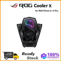 在飛比找蝦皮購物優惠-華碩 ROG AeroActive Cooler X 適用於