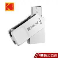 在飛比找蝦皮商城優惠-Kodak K223 micro-USB OTG 金屬旋轉兩