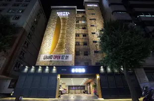 仁川索瑪酒店Soma Hotel Incheon