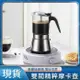 意式雙閥摩卡壺 SEECIN家用複古手沖咖啡壺不銹鋼美式下午茶具戶外160ML