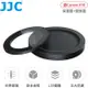 JJC佳能Canon副廠PowerShot V10保護鏡F-WMCUV10濾鏡含鏡頭蓋(超薄框;L39多層膜;SCHOTT光學玻璃;透光≧99.5%)