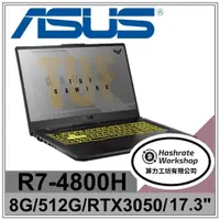 在飛比找蝦皮購物優惠-【算力工坊】FA706IC-0022A4800H RTX30