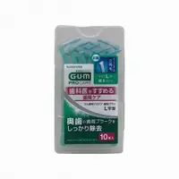 在飛比找PChome24h購物優惠-日本 Sunstar GUM 牙間刷 L型 L(5) 10入