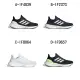 【adidas 愛迪達】慢跑鞋 運動鞋 PUREBOOST 23 WIDE 男女 A-IF4839 B-IF2373 C-IF8064 D-IF9657 精選七款