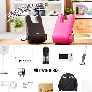 現貨 日本TWINBIRD 雙鳥 烘鞋乾燥機 烘鞋機 SD-5500TWBR 棕色 /SD-5500TWP 桃色