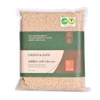 在飛比找ETMall東森購物網優惠-永豐餘生技GREEN&SAFE-有機糙米(1000g)(台南