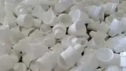White CRC Child Resistant Caps 15-415 for Dropper Bottles (COMAR) - 2800 count