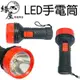 LED小手電筒【緣屋百貨】天天出貨 手電筒 LED手電筒 強光手電筒 照明手電筒 亮光手電筒 戶外用品 露營用具