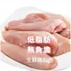 [誠實討海人] 嚴選生雞胸肉 ( 150~200g/份) 799免運 凍雞胸 冷凍食品 調理食品 台灣雞 卜蜂
