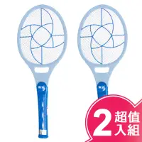 在飛比找momo購物網優惠-【安寶】雙層大型電子電蚊拍AB-9920(超值2入組)