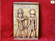 Amazing Hand Carved Antique Wall Plaque of Ancient Egyptian Pharaoh Crowned
