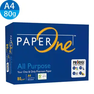 PaperOne All Purpose多功能影印紙 copier影印紙 PEFC藍包/綠包 A4 A3 B4 5包,箱